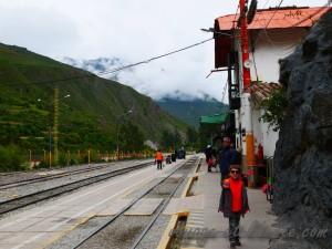 La gare d'Ollantaytambo
