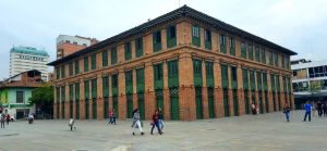 medellin, alpujarra