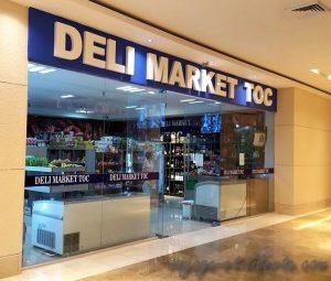 Trump-tower-panama-city